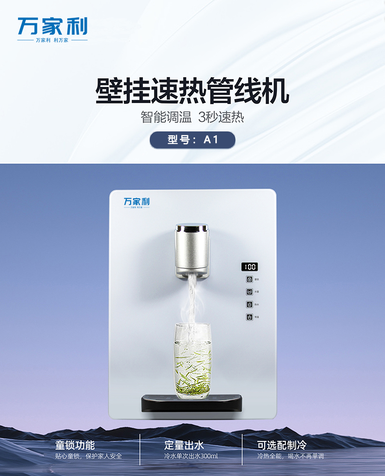 微信圖片_20240424182918.jpg