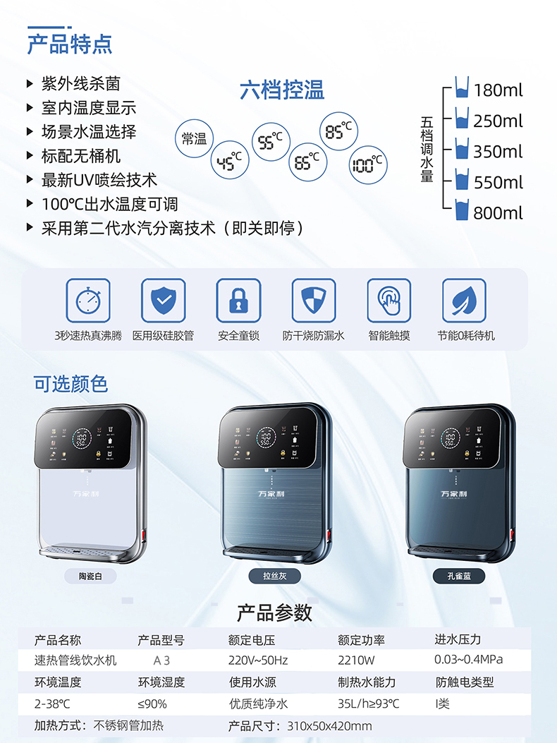 微信圖片_20240424182105-.jpg